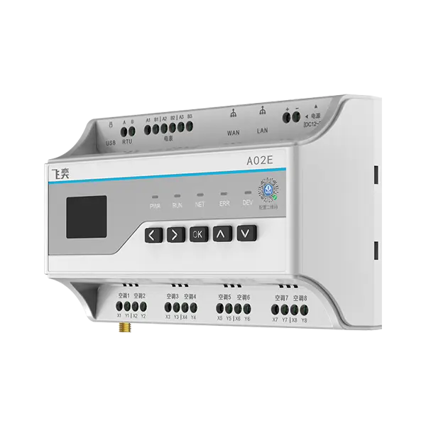 我国电网发展四大趋势