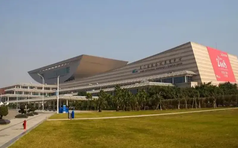 厦门国际会展中心