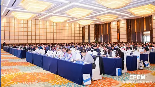 数智赋能，飞奕受邀参加第4届电力人工智能大会暨第2届电力行业数字化转型大会