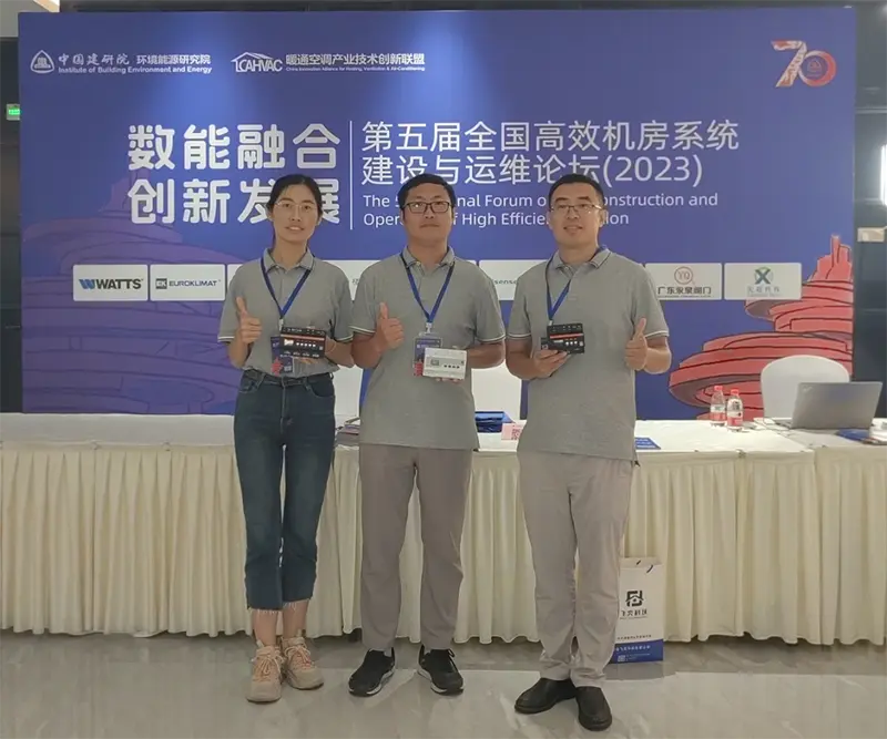 4 拷贝.webp 4 拷贝.webp