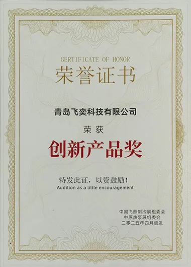 阿里云IOT硬件合作伙伴