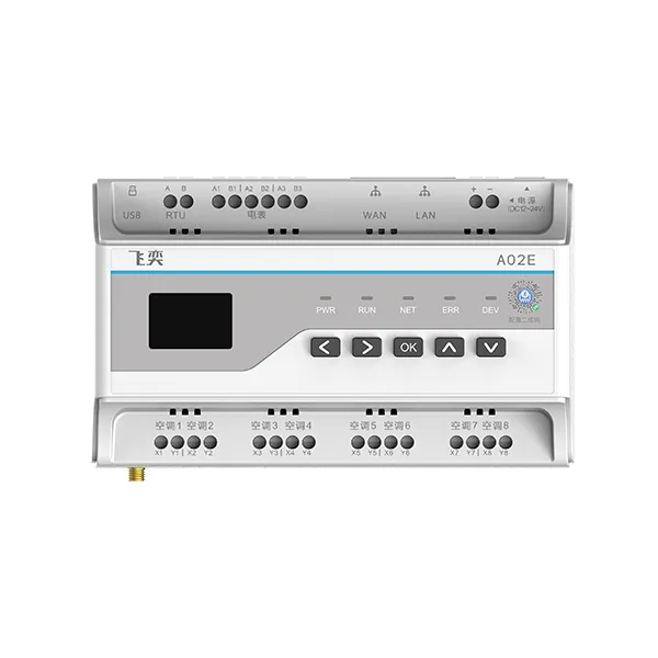 A02 智能控制器