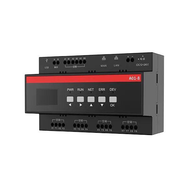 A01 智能控制器
