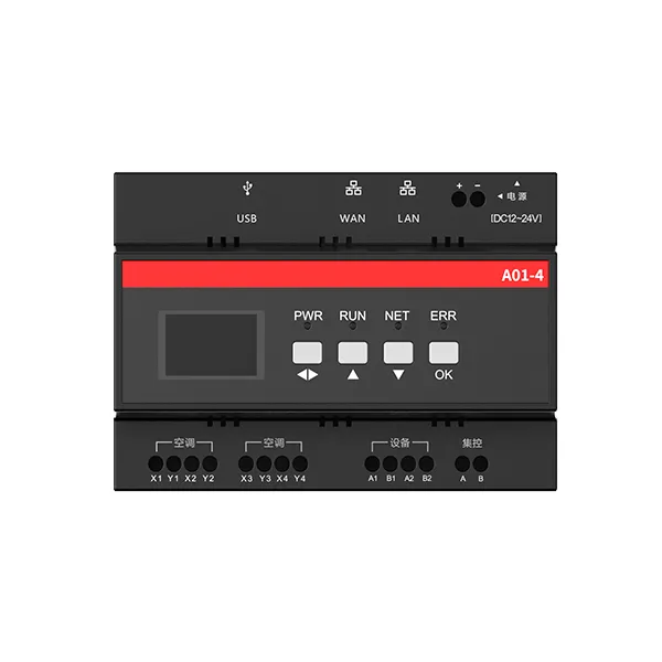 A01 智能控制器