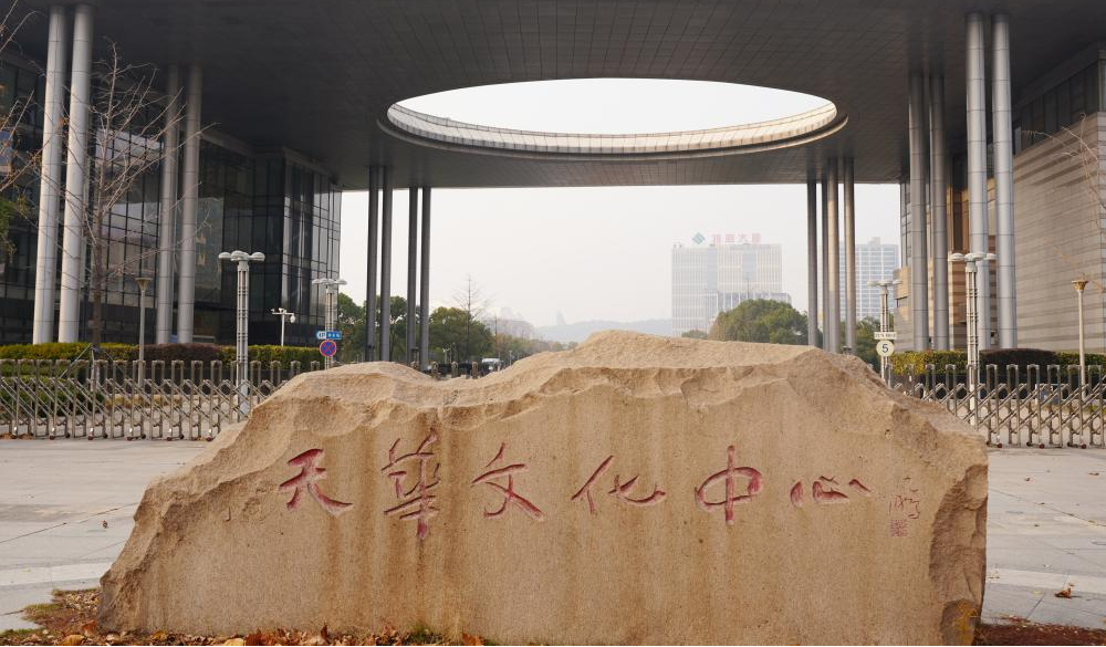 老旧空调系统改造难？看飞奕智控系统如何让公共建筑空调节能40%+