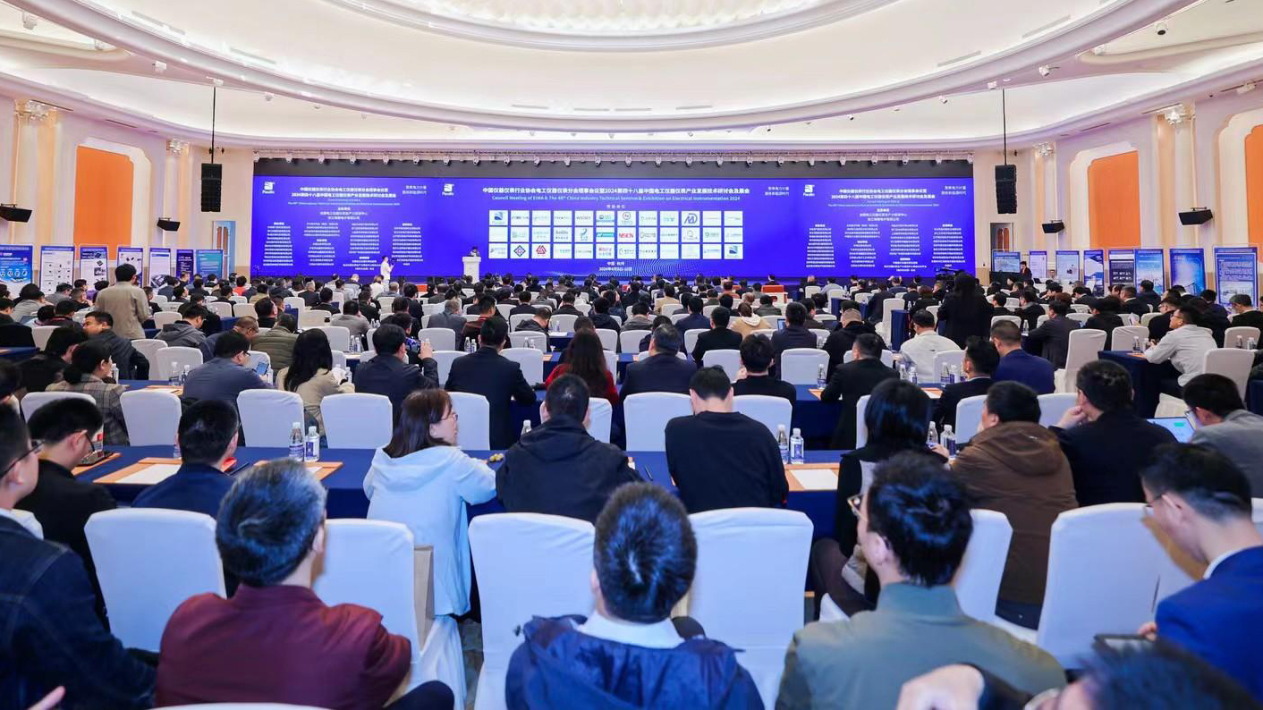 飞奕协中央空调智能控制器亮相第四十八届电工仪器仪表展！