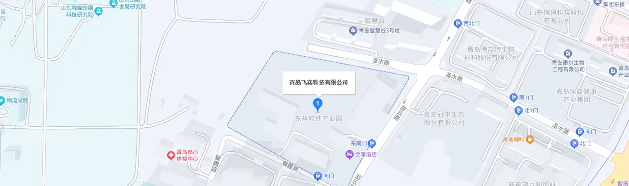 联系我们